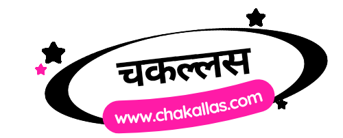 chakallas.com