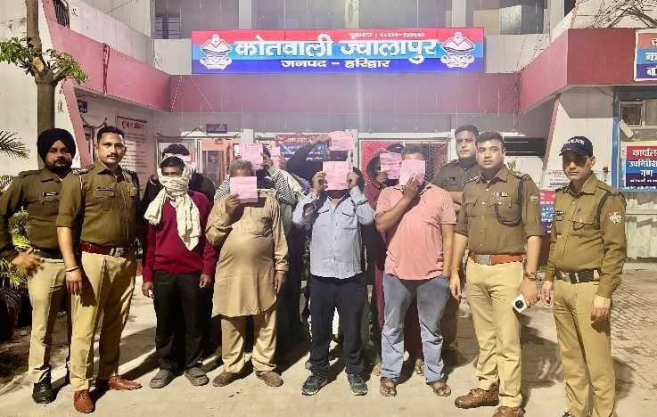 IMG-20251103-WA0015(1)